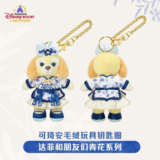 “Pre-order” SHDR - CookieAnn Plush Bag Charm Keychain, Duffy & Friends Blue and white series