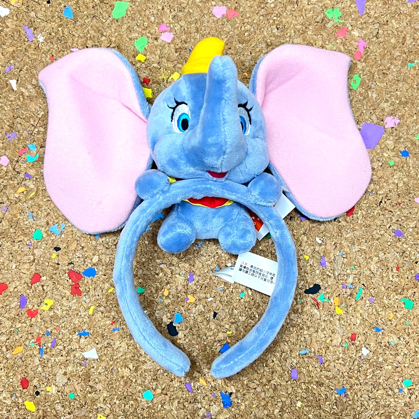 HKDL - Dumbo Plush Ears Headband【Ready Stock】