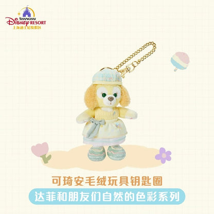 “Pre-order” SHDR - CookieAnn Plush Bag Charm Keychain, Duffy & Friends Natural Colors series