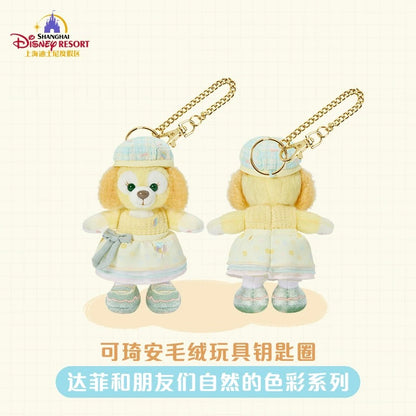 “Pre-order” SHDR - CookieAnn Plush Bag Charm Keychain, Duffy & Friends Natural Colors series