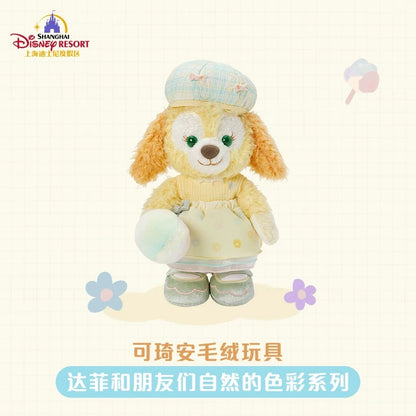 “Pre-order” SHDR - CookieAnn Plush, Duffy & Friends Natural Colors series