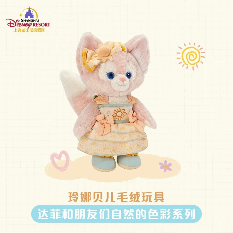 “Pre-order” SHDR - LinaBell Plush, Duffy & Friends Natural Colors series