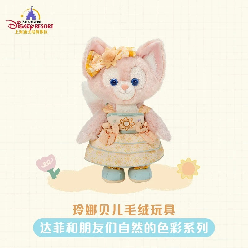 “Pre-order” SHDR - LinaBell Plush, Duffy & Friends Natural Colors series