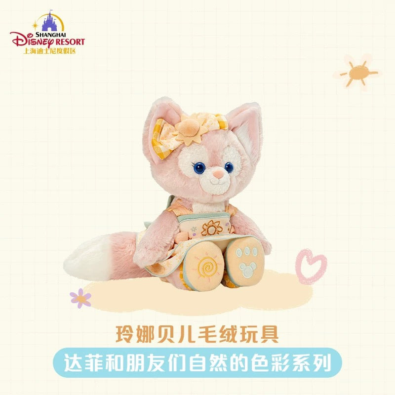 “Pre-order” SHDR - LinaBell Plush, Duffy & Friends Natural Colors series