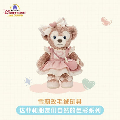 “Pre-order” SHDR - ShellieMay Plush, Duffy & Friends Natural Colors series