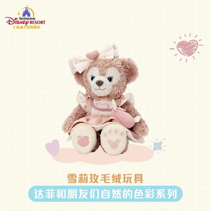 “Pre-order” SHDR - ShellieMay Plush, Duffy & Friends Natural Colors series