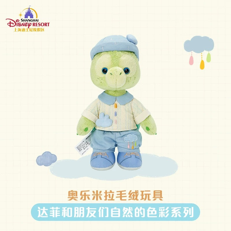 “Pre-order” SHDR - 'Olu Mel Plush, Duffy & Friends Natural Colors series
