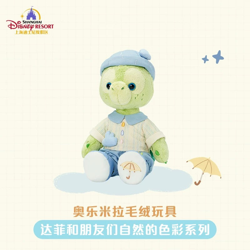 “Pre-order” SHDR - 'Olu Mel Plush, Duffy & Friends Natural Colors series