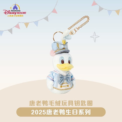 “Pre-order” SHDR - Donald Duck Plush Bag Charm Keychain, DONALD BIRTHDAY 2025