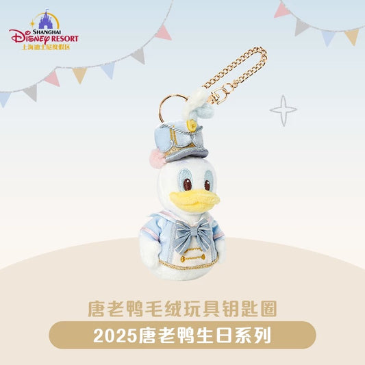 “Pre-order” SHDR - Donald Duck Plush Bag Charm Keychain, DONALD BIRTHDAY 2025