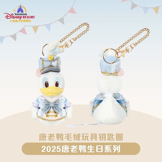 “Pre-order” SHDR - Donald Duck Plush Bag Charm Keychain, DONALD BIRTHDAY 2025