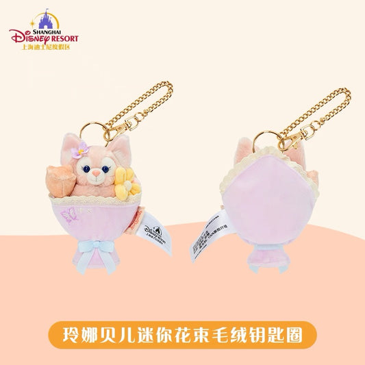 “Pre-order” SHDR - LinaBell Plush Bag Charm Keychain, Duffy & Friends Mini Bouquet
