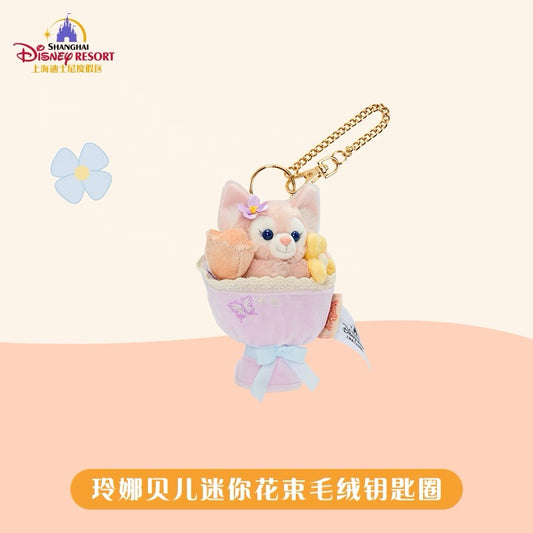 “Pre-order” SHDR - LinaBell Plush Bag Charm Keychain, Duffy & Friends Mini Bouquet