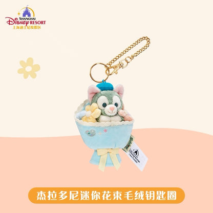 “Pre-order” SHDR - Gelatoni Plush Bag Charm Keychain, Duffy & Friends Mini Bouquet