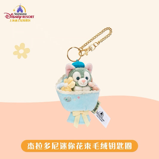 “Pre-order” SHDR - Gelatoni Plush Bag Charm Keychain, Duffy & Friends Mini Bouquet