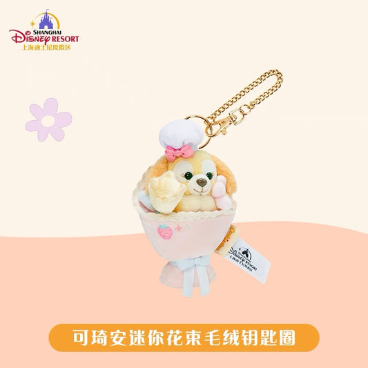 “Pre-order” SHDR - CookieAnn Plush Bag Charm Keychain, Duffy & Friends Mini Bouquet