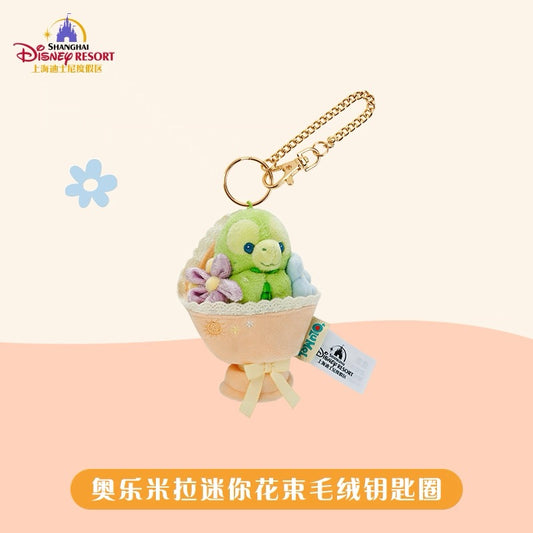 “Pre-order” SHDR - 'Olu Mel Plush Bag Charm Keychain, Duffy & Friends Mini Bouquet