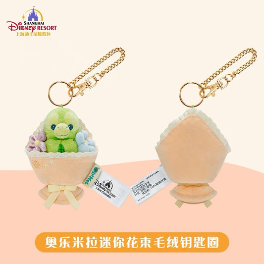 “Pre-order” SHDR - 'Olu Mel Plush Bag Charm Keychain, Duffy & Friends Mini Bouquet