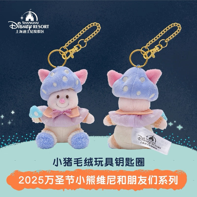 “Pre-order” SHDR - Piglet Plush Keychain, Winnie the Pooh and Friends Halloween 2025