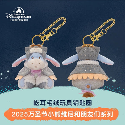 “Pre-order” SHDR - Eeyore Plush Keychain, Winnie the Pooh and Friends Halloween 2025