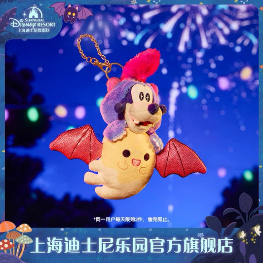 “Pre-order” SHDR - Little Ghost Goofy Plush Keychain, Mickey and Friends Halloween 2025