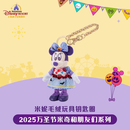 “Pre-order” SHDR - Minnie Mouse Plush Keychain, Mickey and Friends Halloween 2025