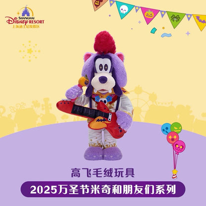 “Pre-order” SHDR - Goofy Plush Toy, Mickey and Friends Halloween 2025