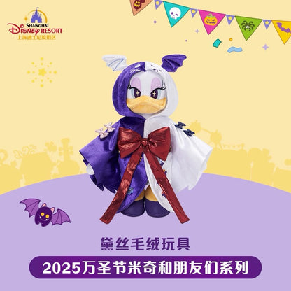 “Pre-order” SHDR - Daisy Duck Plush Toy, Mickey and Friends Halloween 2025