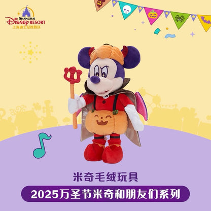 “Pre-order” SHDR - Mickey Mouse Plush Toy, Mickey and Friends Halloween 2025