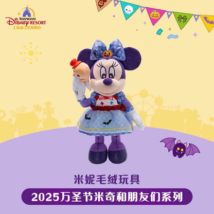 “Pre-order” SHDR - Minnie Mouse Plush Toy, Mickey and Friends Halloween 2025