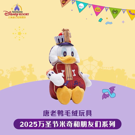 “Pre-order” SHDR - Donald Duck Plush Toy, Mickey and Friends Halloween 2025