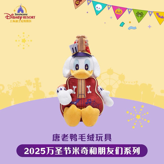 “Pre-order” SHDR - Donald Duck Plush Toy, Mickey and Friends Halloween 2025