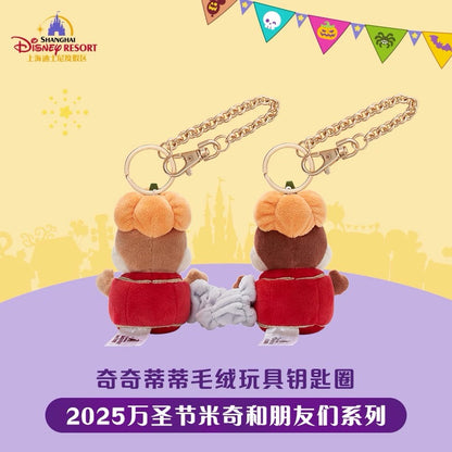 “Pre-order” SHDR - Chip & Dale Plush Keychain, Mickey and Friends Halloween 2025