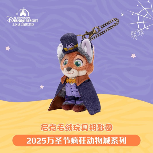 “Pre-order” SHDR - Nick Plush Keychain, Zootopia Halloween 2025