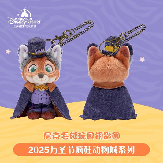 “Pre-order” SHDR - Nick Plush Keychain, Zootopia Halloween 2025