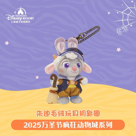“Pre-order” SHDR - Judy Plush Keychain, Zootopia Halloween 2025
