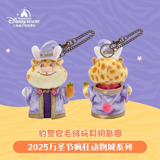 “Pre-order” SHDR - Officer Benjamin Clawhauser Plush Keychain, Zootopia Halloween 2025