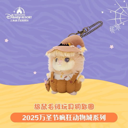 “Pre-order” SHDR - Lemmings Plush Keychain, Zootopia Halloween 2025