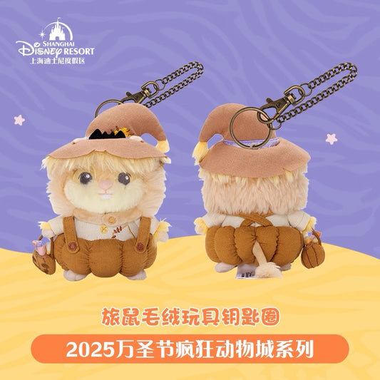 “Pre-order” SHDR - Lemmings Plush Keychain, Zootopia Halloween 2025