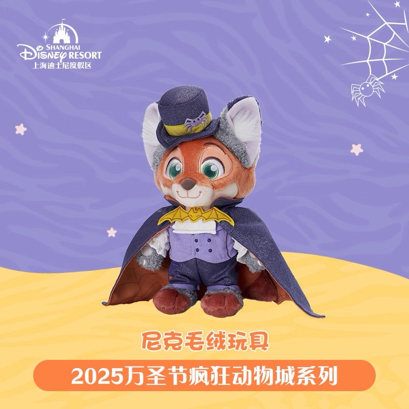 “Pre-order” SHDR - Nick Plush Toy, Zootopia Halloween 2025
