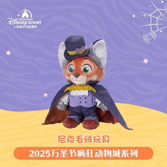 “Pre-order” SHDR - Nick Plush Toy, Zootopia Halloween 2025