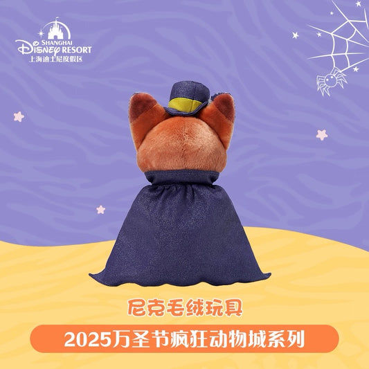 “Pre-order” SHDR - Nick Plush Toy, Zootopia Halloween 2025