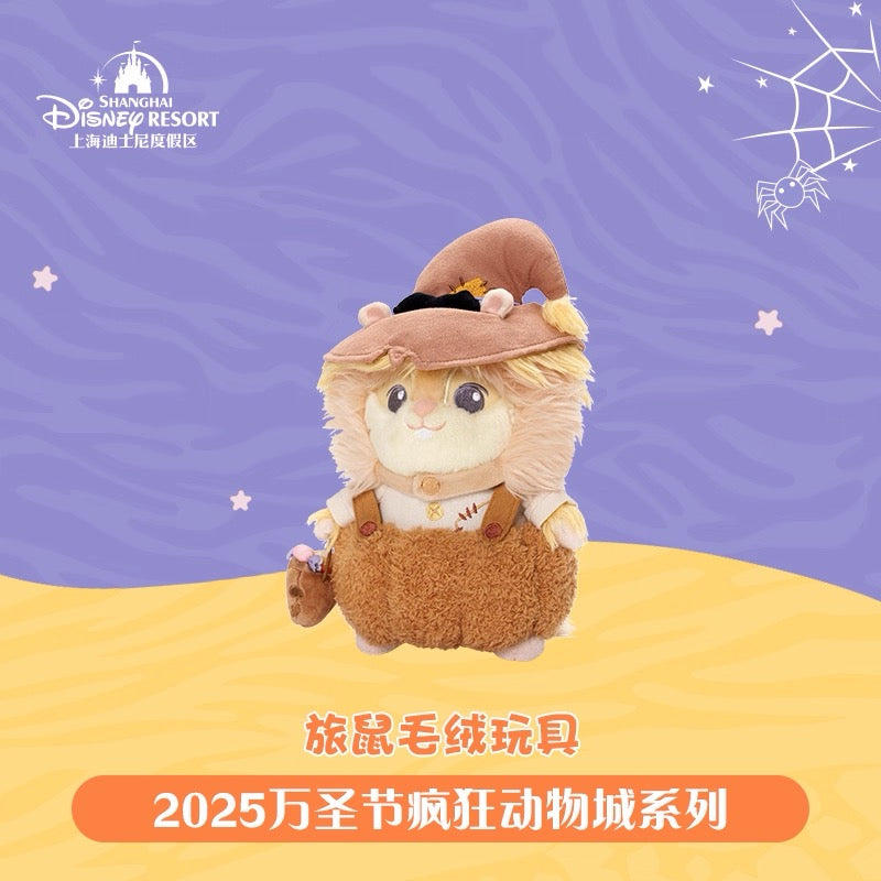 “Pre-order” SHDR - Lemmings Plush Toy, Zootopia Halloween 2025
