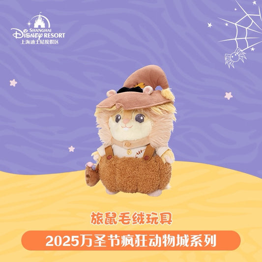 “Pre-order” SHDR - Lemmings Plush Toy, Zootopia Halloween 2025