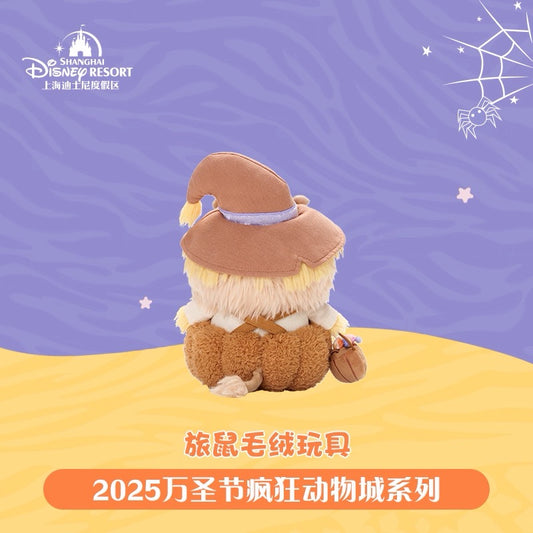 “Pre-order” SHDR - Lemmings Plush Toy, Zootopia Halloween 2025