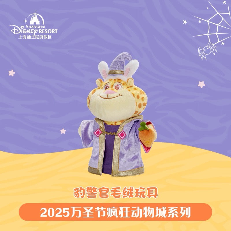 “Pre-order” SHDR - Officer Benjamin Clawhauser Plush Toy, Zootopia Halloween 2025