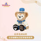 “Pre-order” SHDR - Duffy Plush (Duffy & Friends - Starry Dreams Melody 2024 Collection)