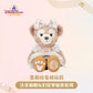 “Pre-order” SHDR - ShellieMay Plush (Duffy & Friends - Starry Dreams Melody 2024 Collection)