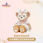 “Pre-order” SHDR - ShellieMay Plush (Duffy & Friends - Starry Dreams Melody 2024 Collection)