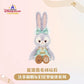 “Pre-order” SHDR - StellaLou Plush (Duffy & Friends - Starry Dreams Melody 2024 Collection)